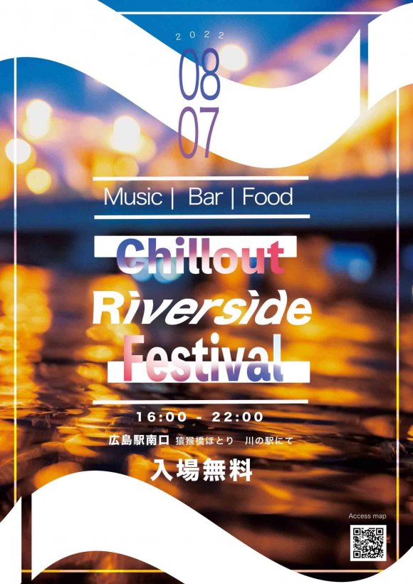 Chill Out Riverside Festival